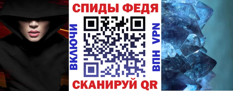 kraken онион  Прокопьевск  Амфетамин Premium  закладка 