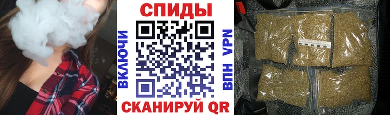 Бутират 99%  цена   Прокопьевск 