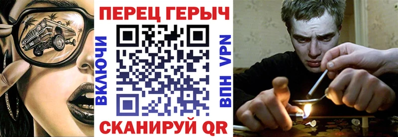 сколько стоит  Прокопьевск  Героин Афган 