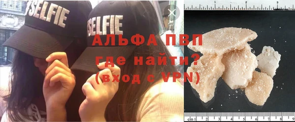 гидропоника Верея