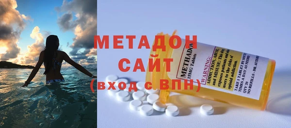 каннабис Верхний Тагил