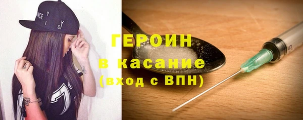 гидропоника Верея