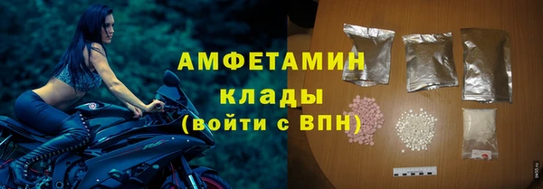 каннабис Верхний Тагил