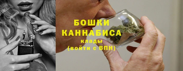 каннабис Верхний Тагил