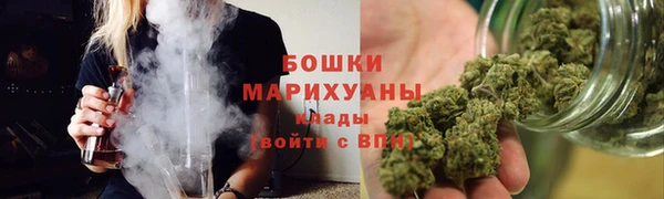 каннабис Верхний Тагил