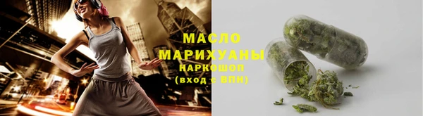 гидропоника Верея
