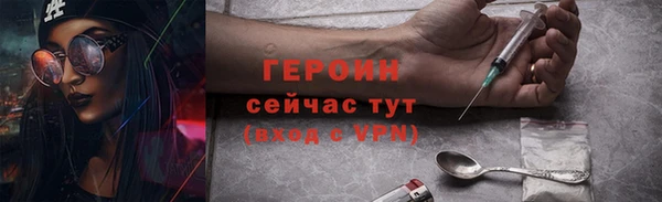 каннабис Верхний Тагил