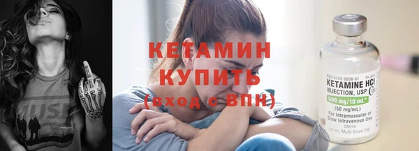 каннабис Верхний Тагил