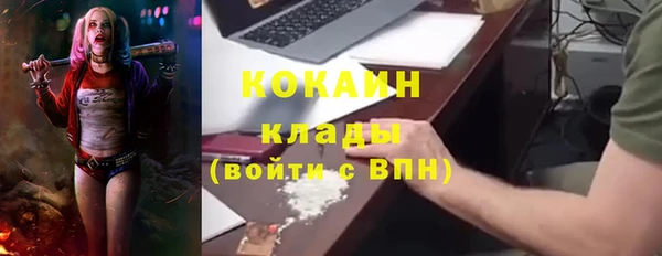гидропоника Верея