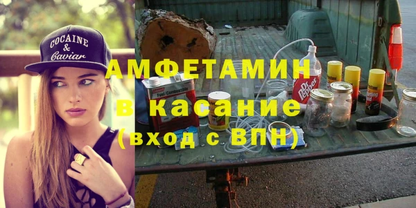 гидропоника Верея