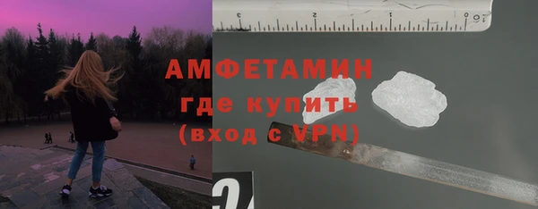 гидропоника Верея