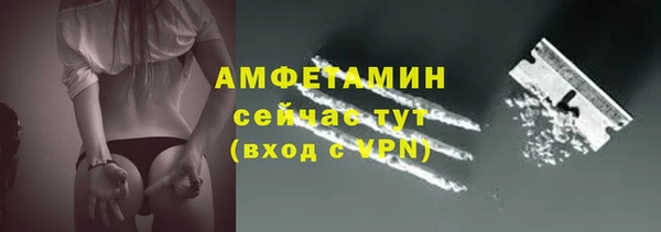 каннабис Верхний Тагил