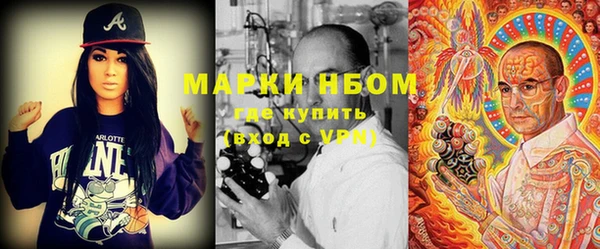 гидропоника Верея