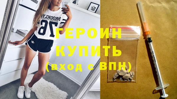 гидропоника Верея