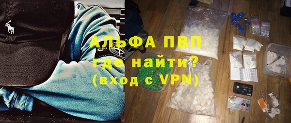 гидропоника Верея