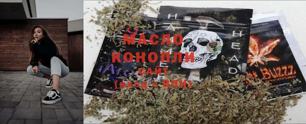 гидропоника Верея