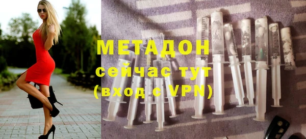 гидропоника Верея