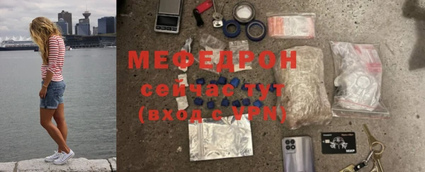 каннабис Верхний Тагил