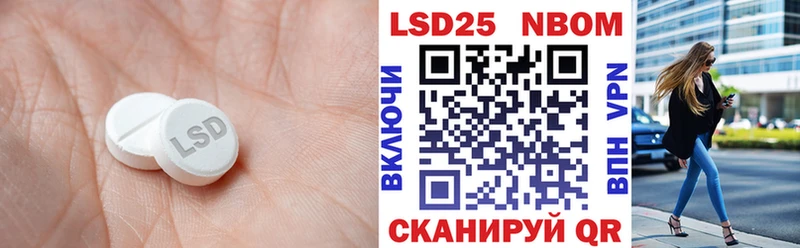 продажа наркотиков  Прокопьевск  LSD-25 экстази ecstasy 